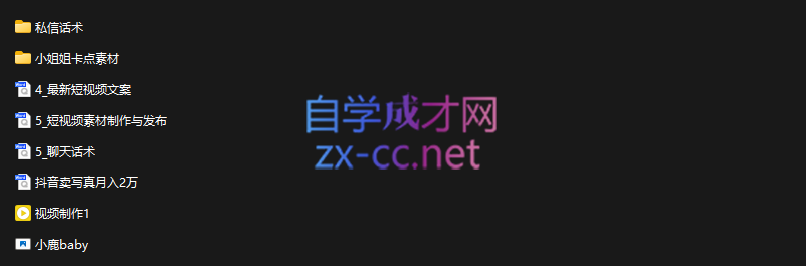 微信截图_20220309051552.png