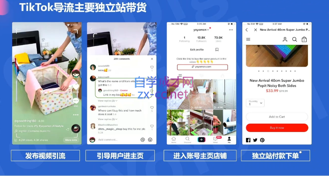 微信截图_20220309035230.png