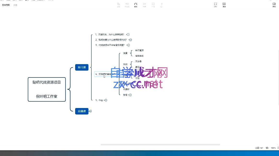 微信截图_20220312223656.jpg