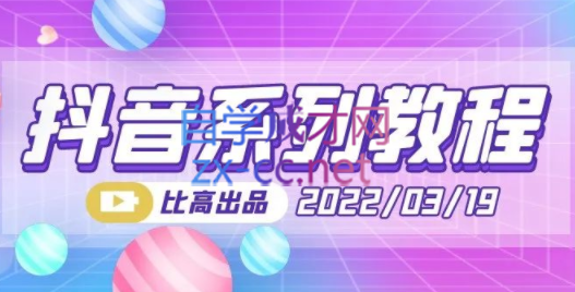 微信截图_20220321152014.png