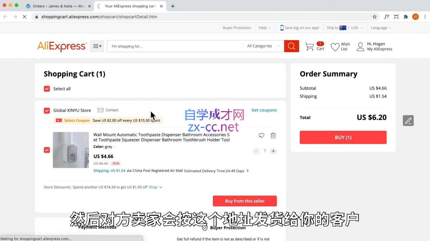微信截图_20220323135016.png