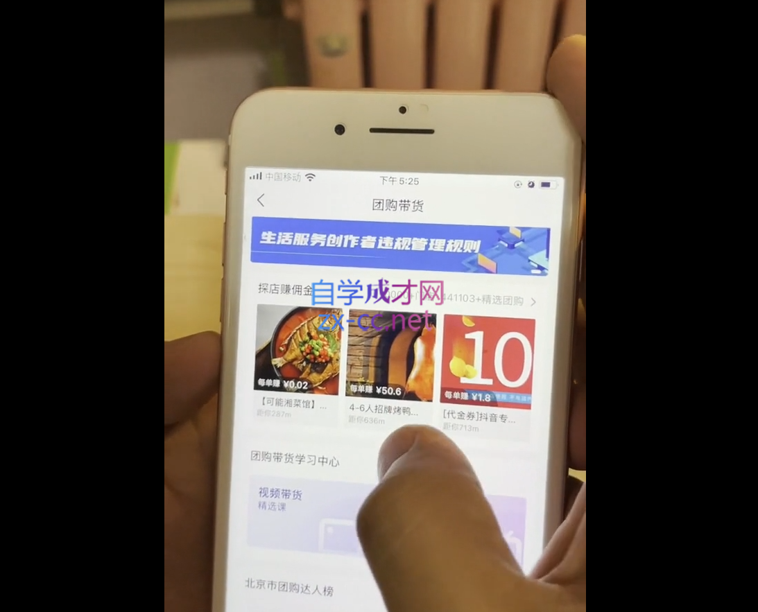微信截图_20220330225340.png