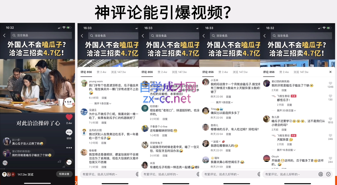 微信截图_20220417112721.png