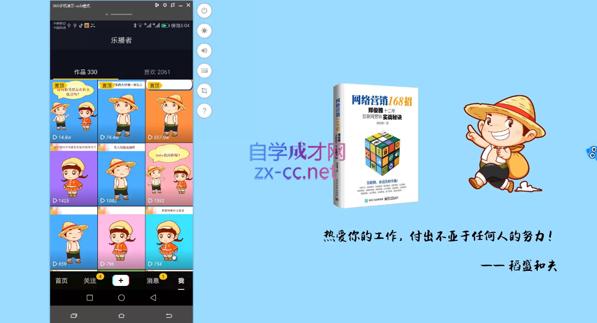 微信截图_20220418035732.png
