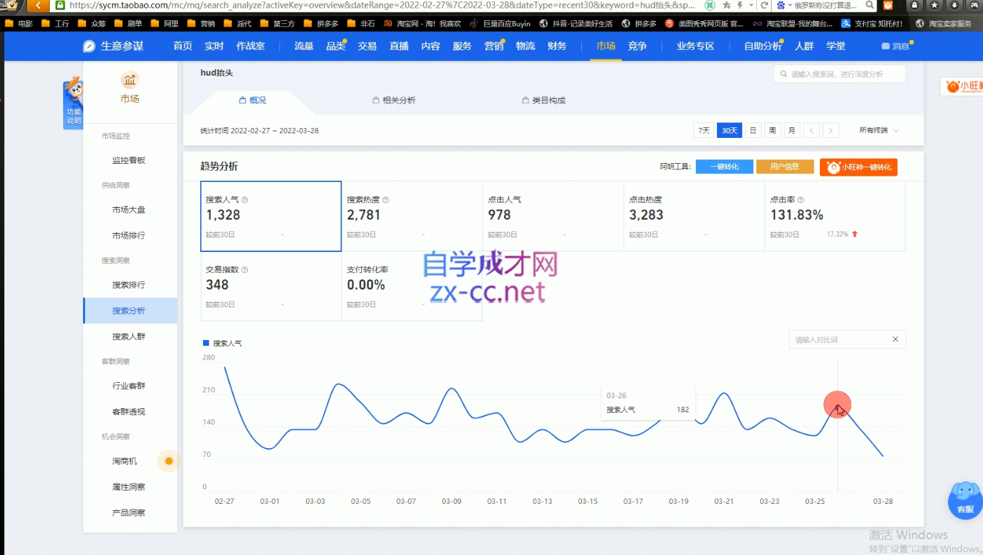微信截图_20220503040143.png