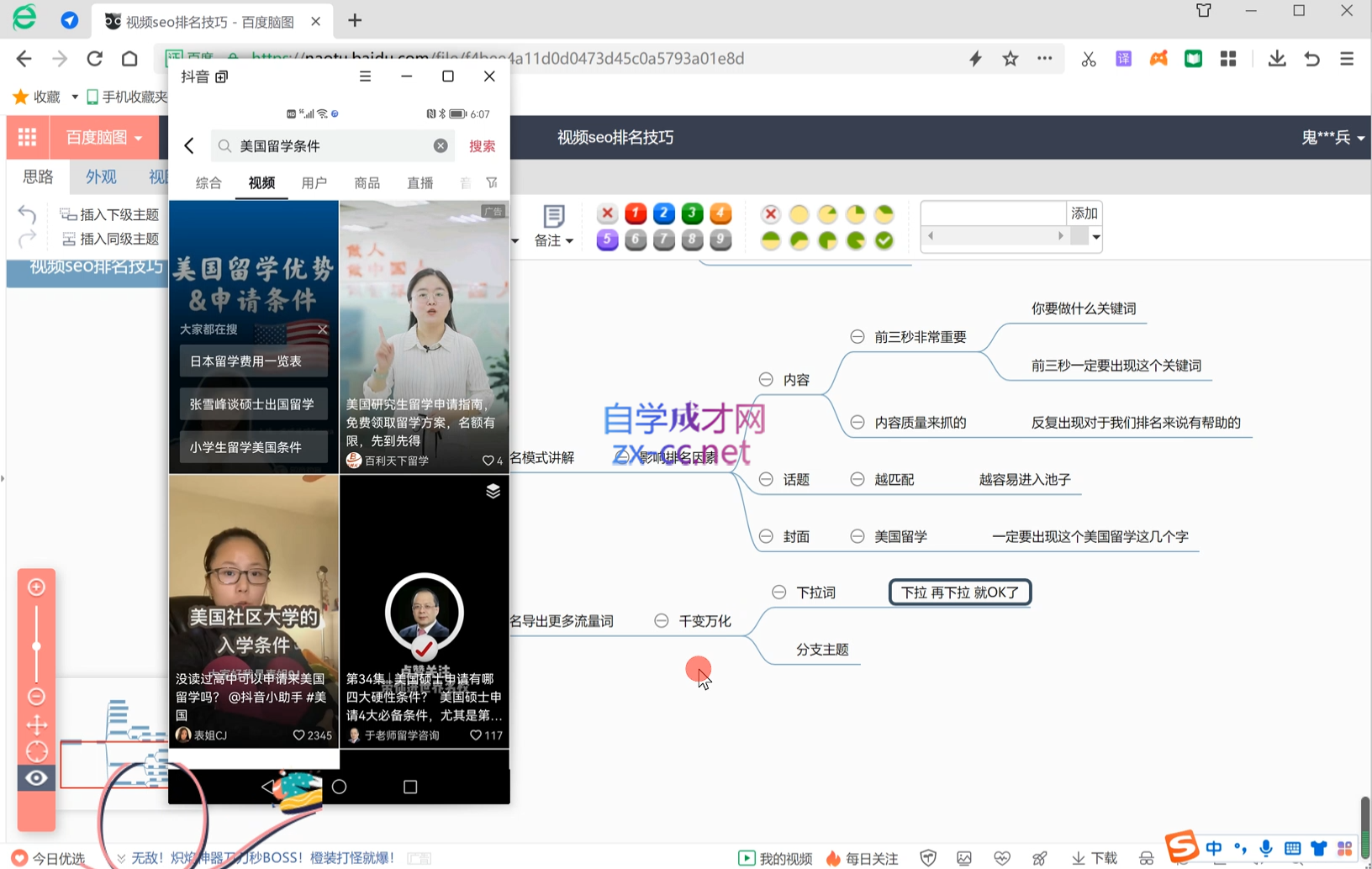 微信截图_20220505113234.png