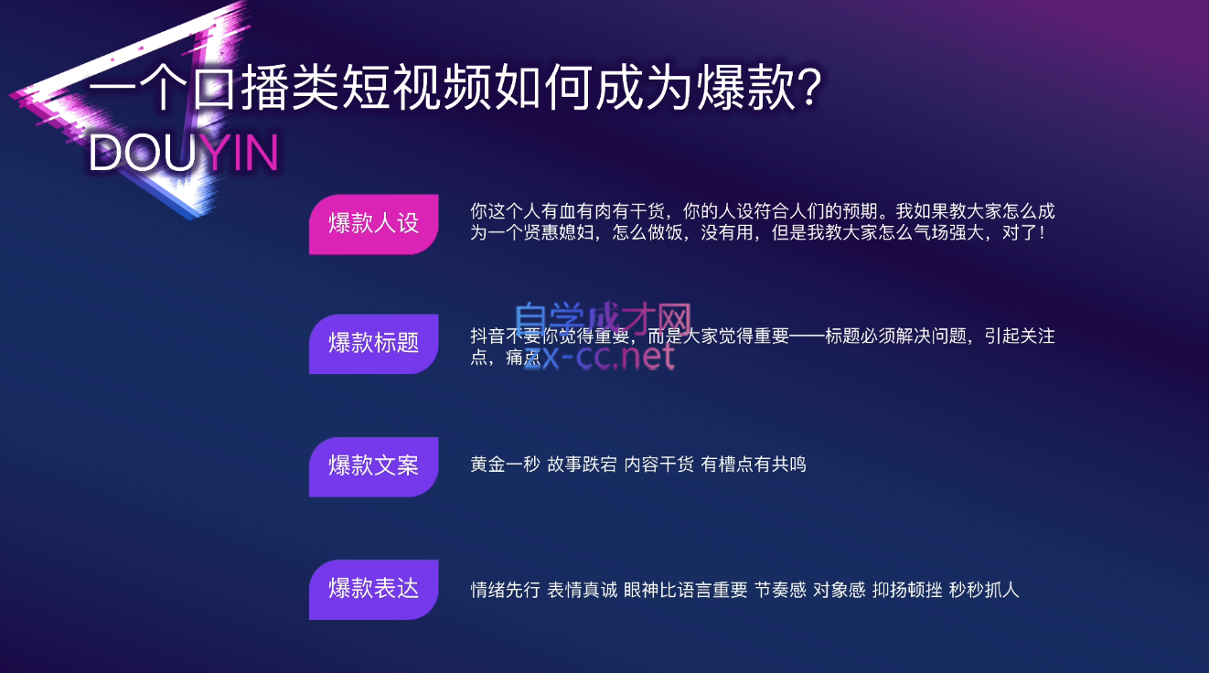 微信截图_20220507031405.png