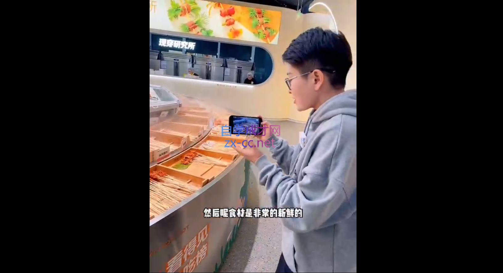 微信截图_20220513103809.png