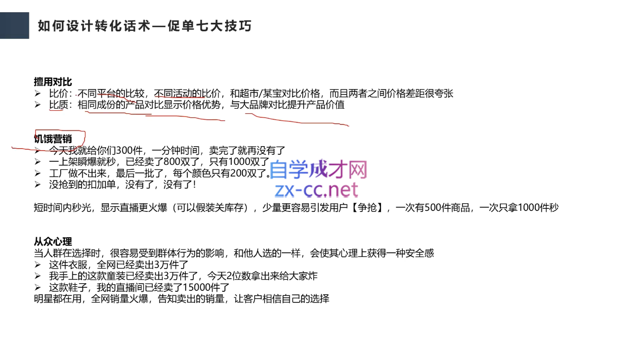 微信截图_20220515005519.png