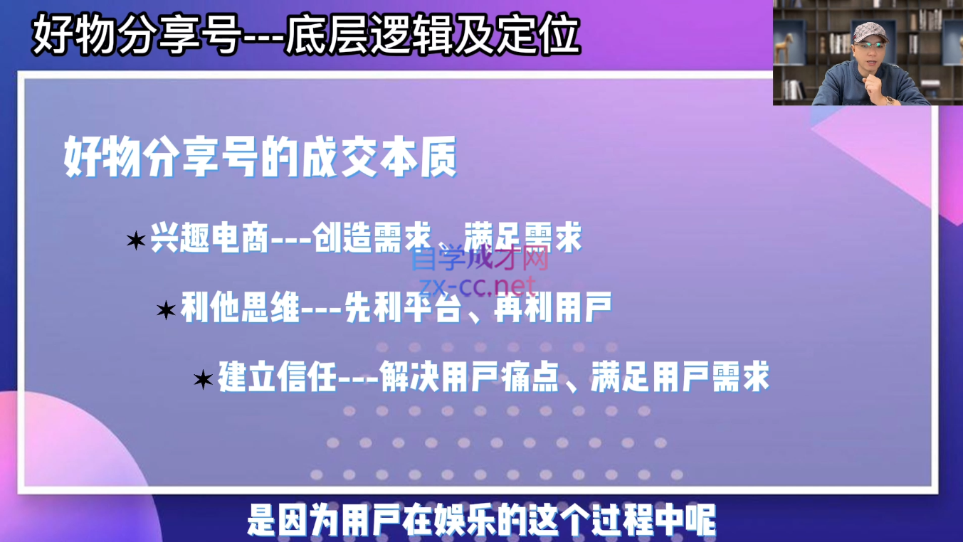 微信截图_20220516030516.png