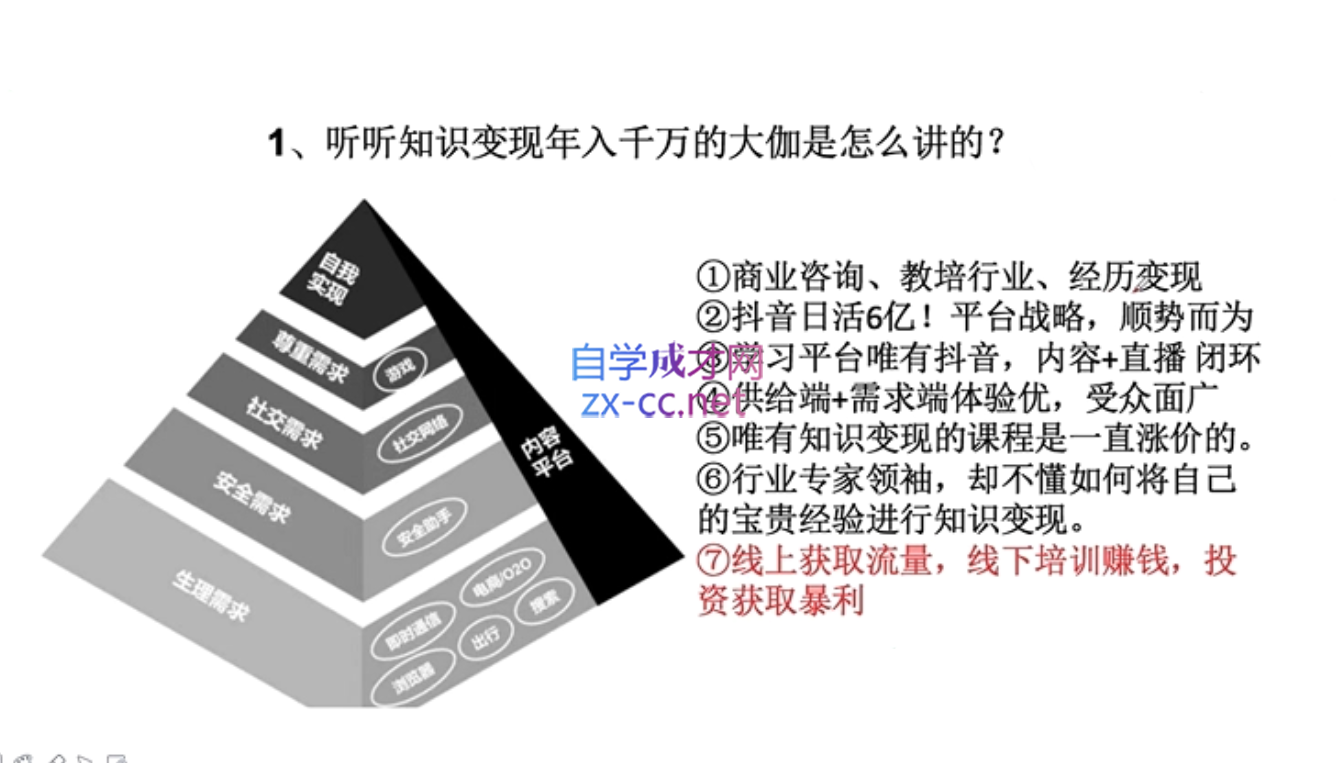 微信截图_20220524014238.png