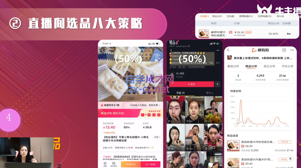 微信截图_20220525013146.png