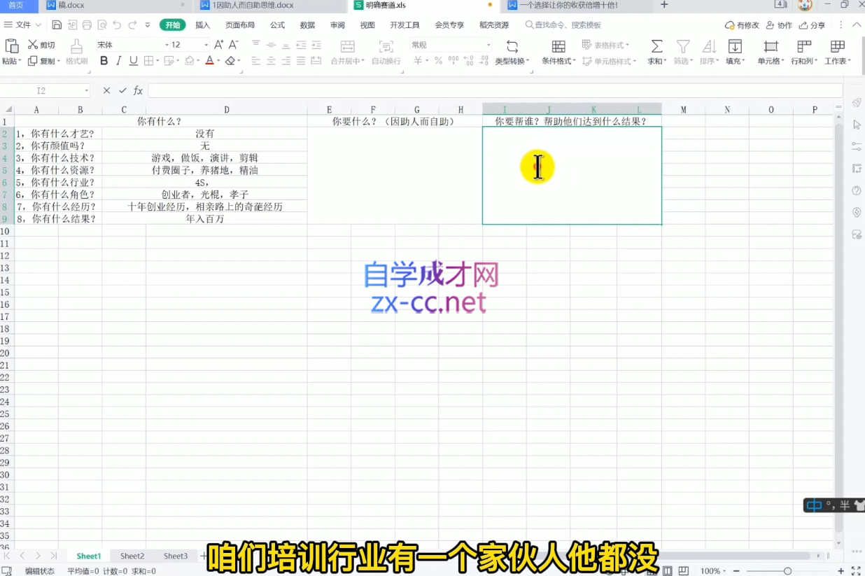 微信截图_20220526001009.png