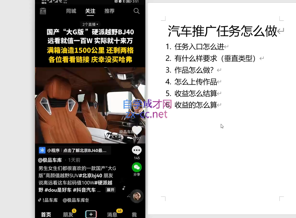 微信截图_20220601011755.png