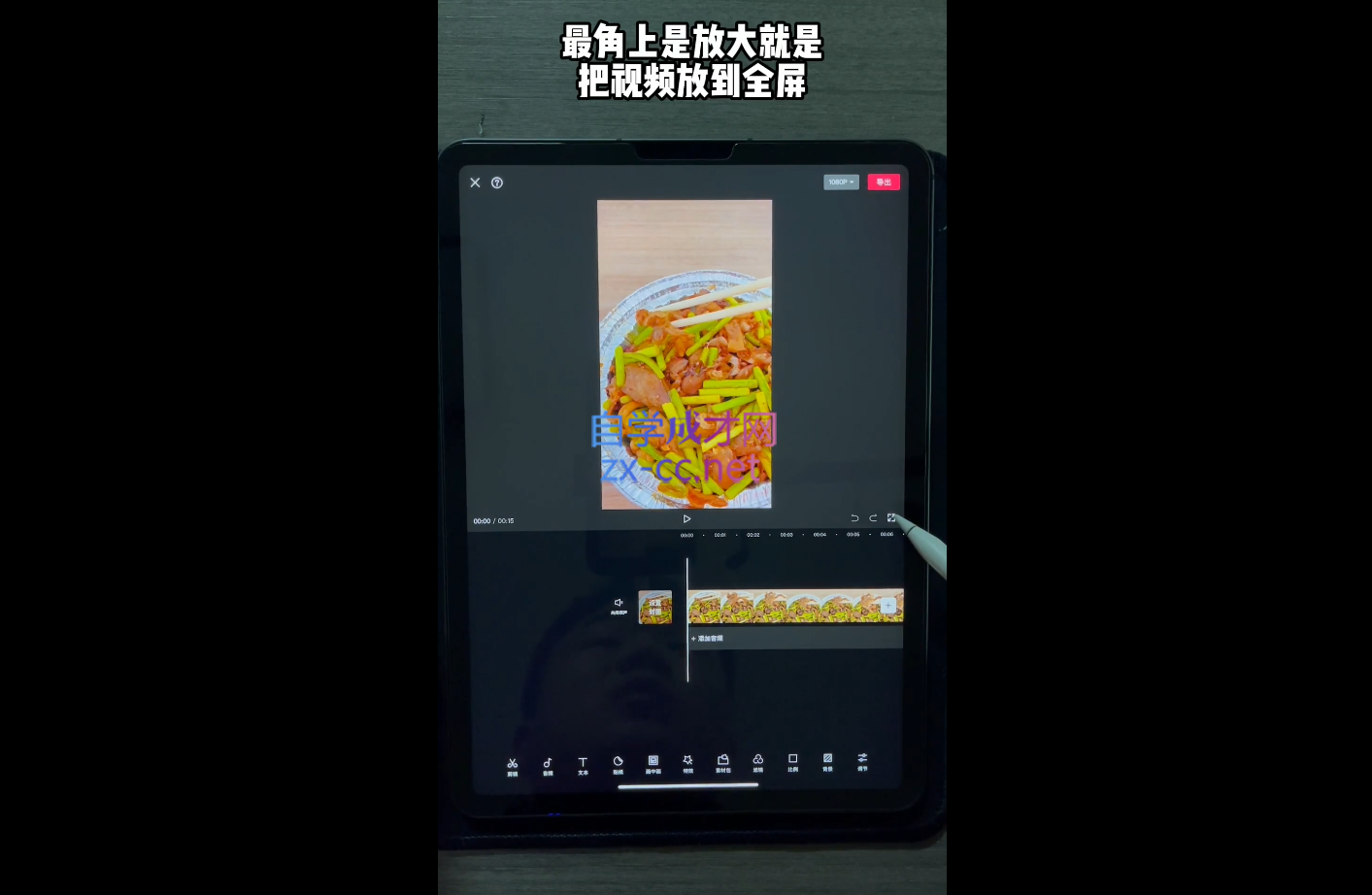 微信截图_20220602020943.png