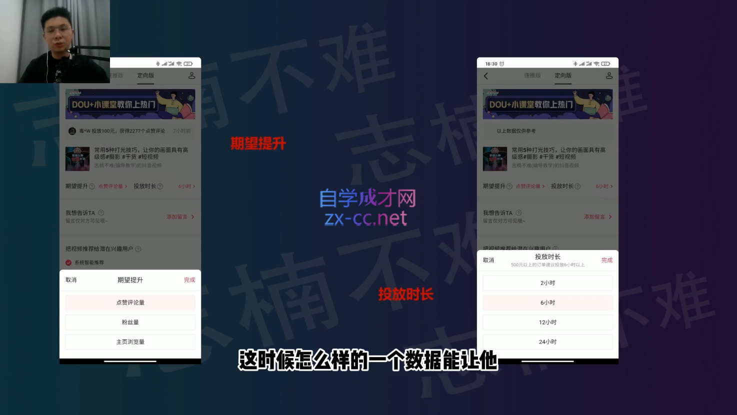 微信截图_20220603030238.png