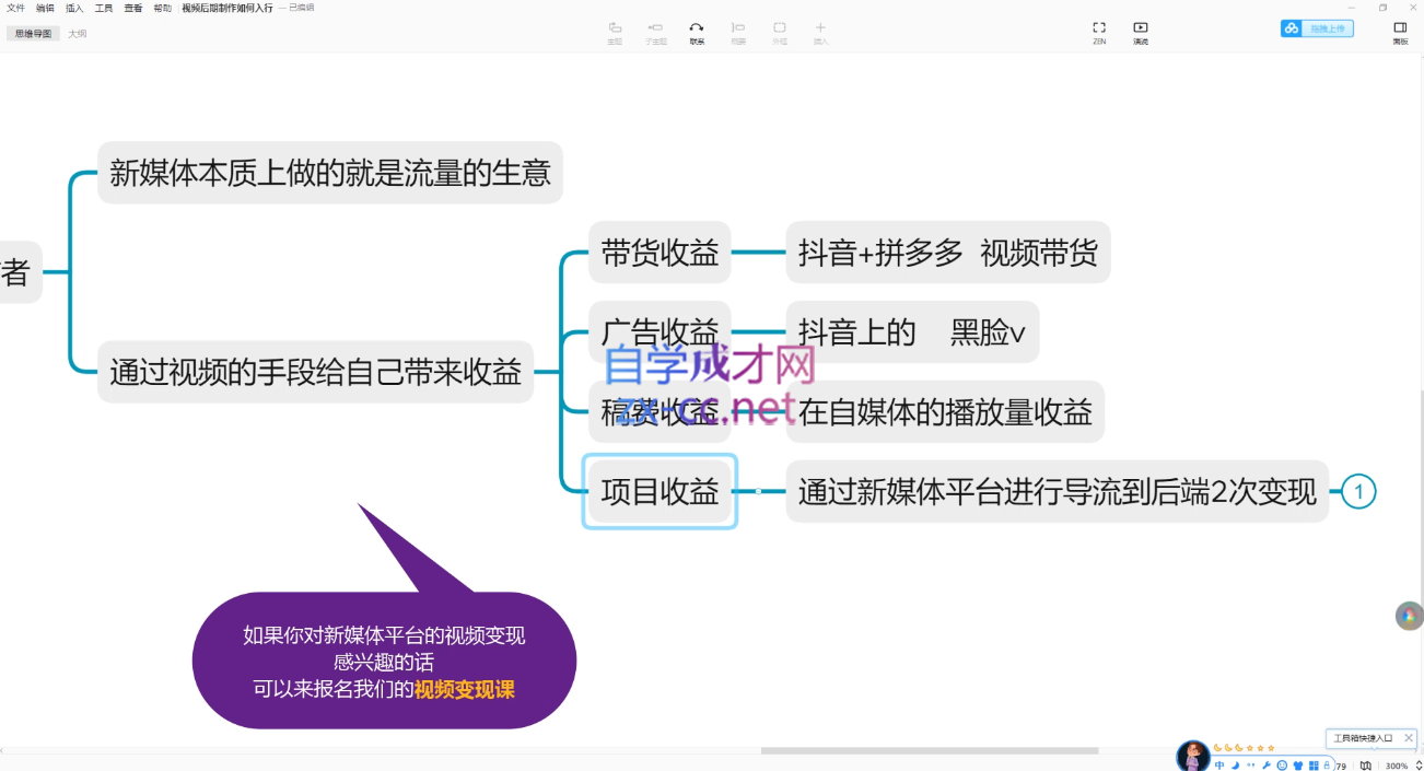 微信截图_20220606023906.png