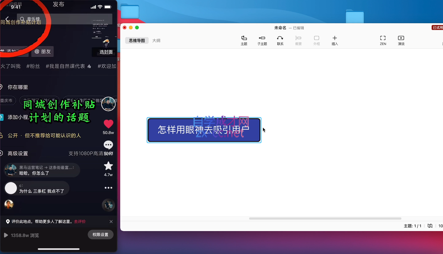 微信截图_20220606183543.png