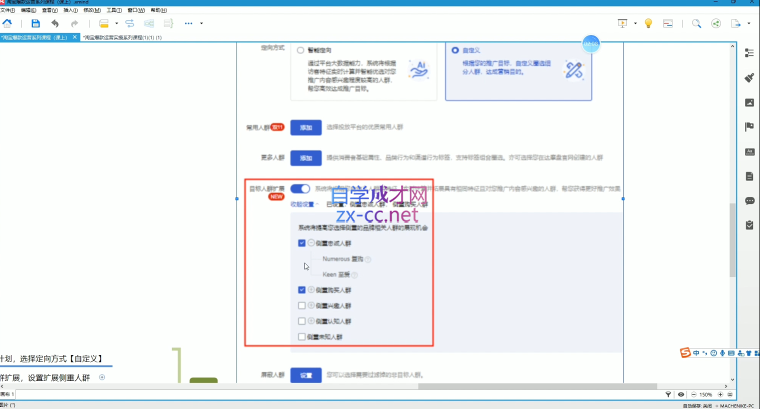 微信截图_20220610012449.png