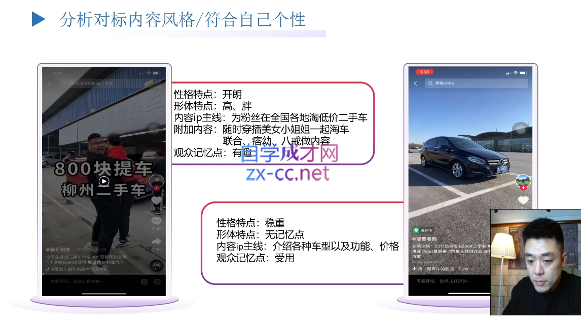 微信截图_20220614025801.png