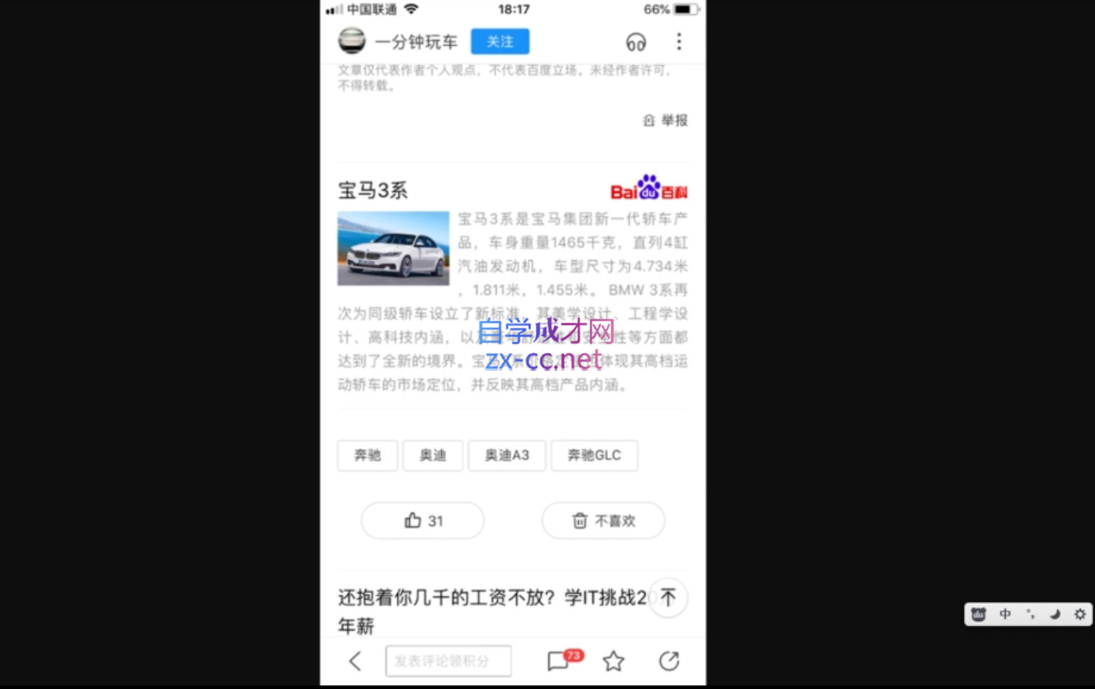 微信截图_20220615010924.png