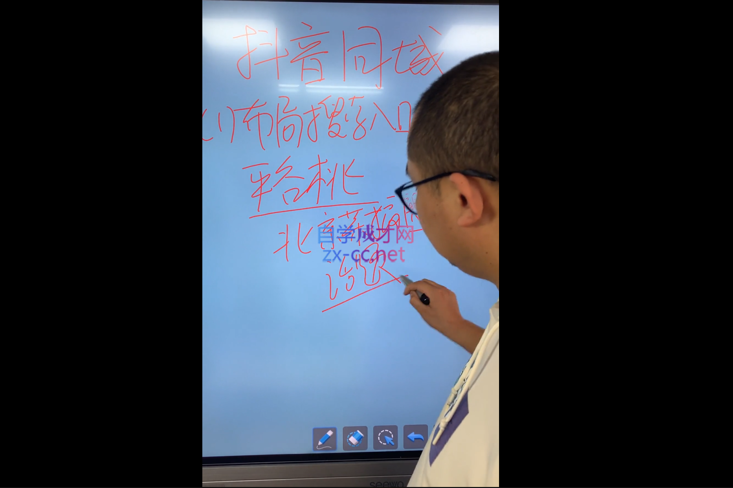微信截图_20220616034021.png
