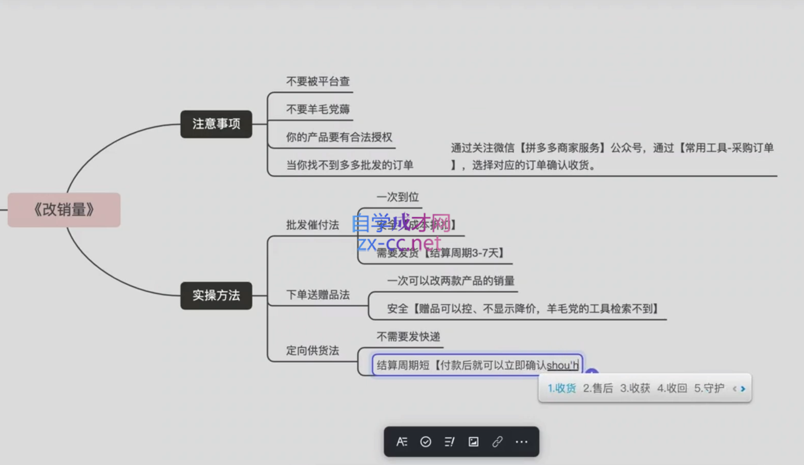 微信截图_20220617001856.png