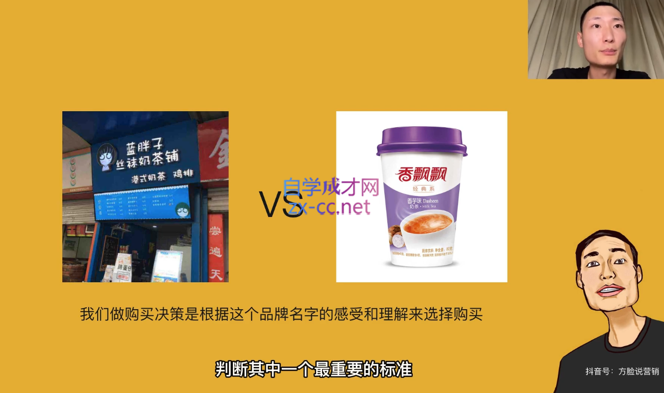 微信截图_20220619022231.png