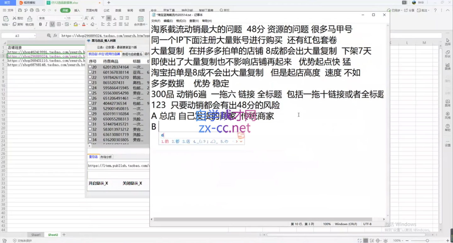 微信截图_20220620001246.png