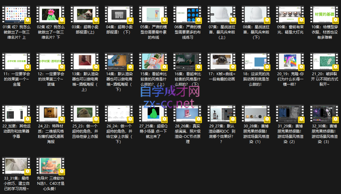 微信截图_20220622172115.png
