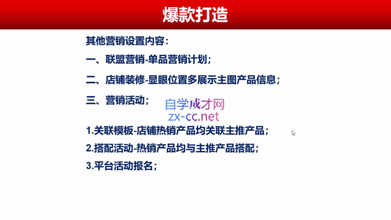微信截图_20220702233839.png