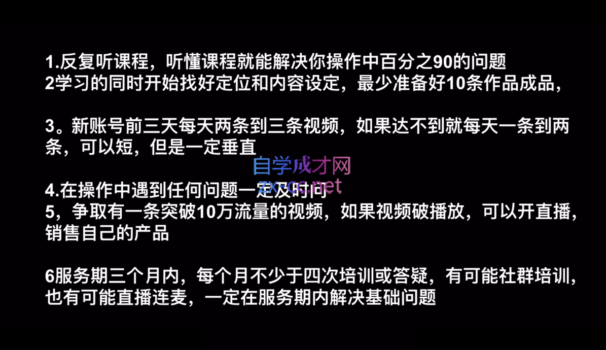微信截图_20220707012136.png