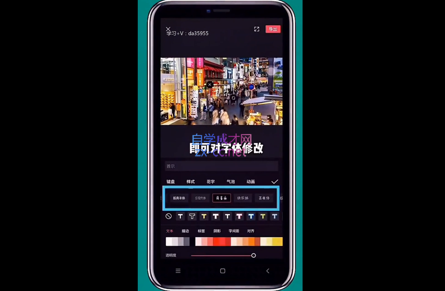 微信截图_20220710005029.png