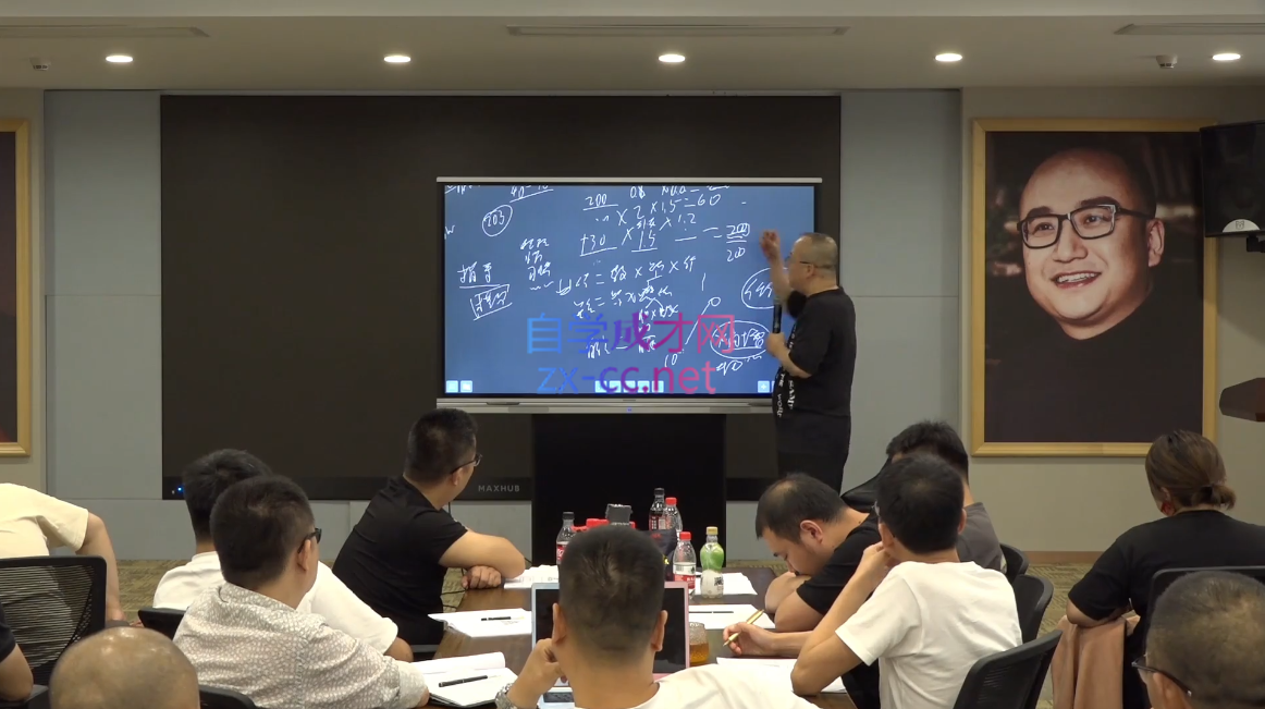 微信截图_20220712033812.png