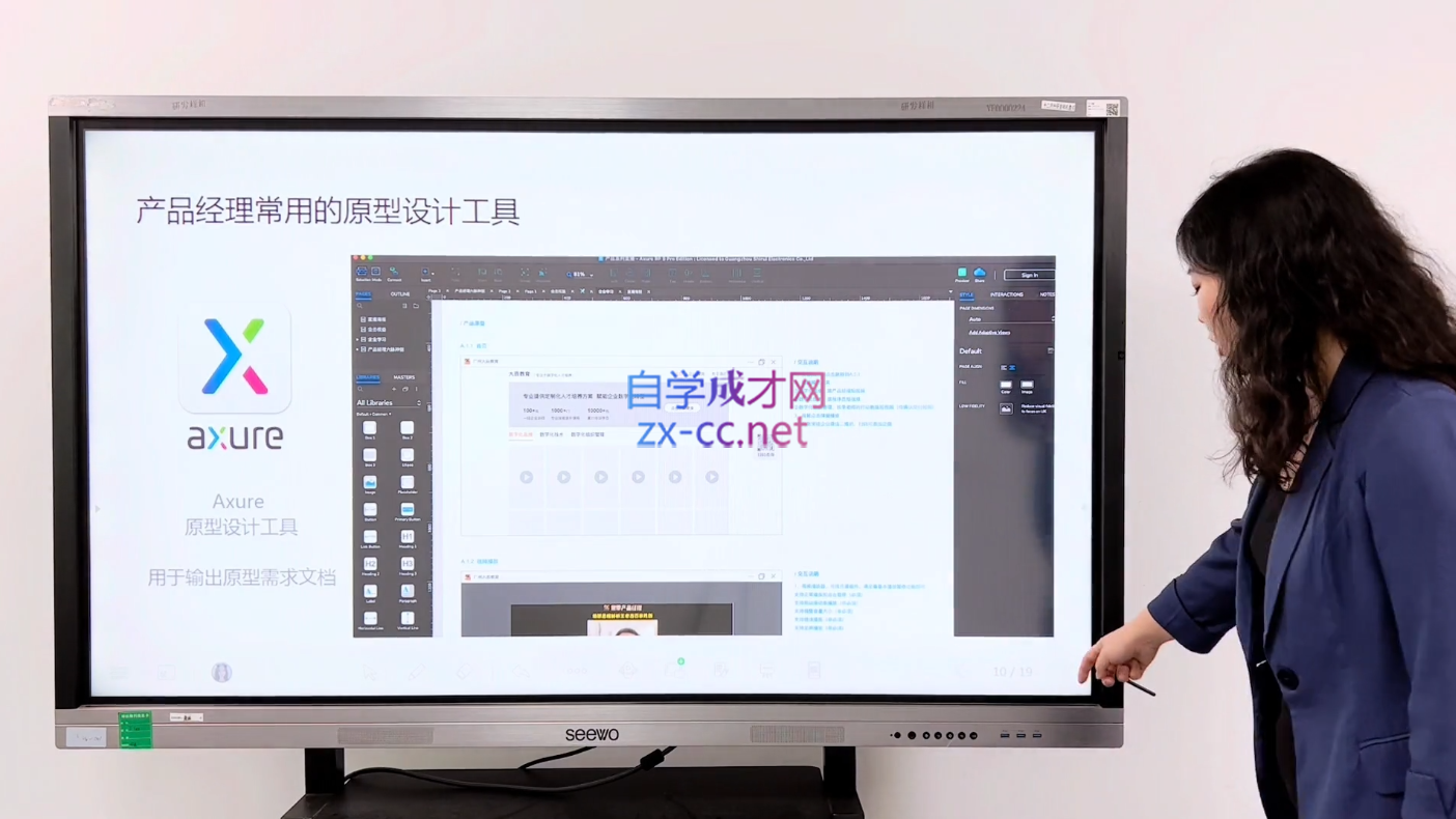 微信截图_20220720015948.png