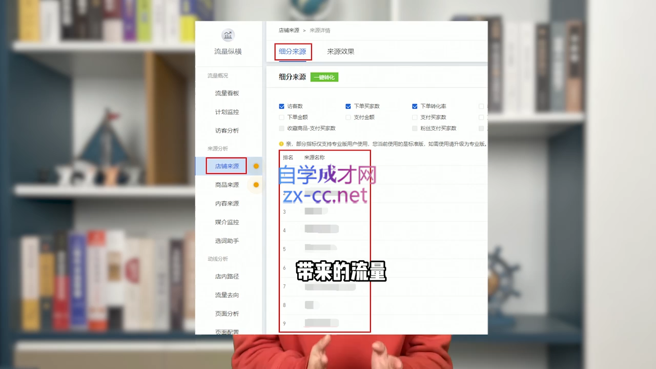 微信截图_20220720034717.png