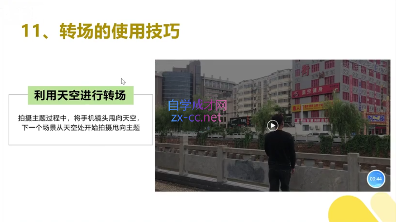 微信截图_20220721141358.png