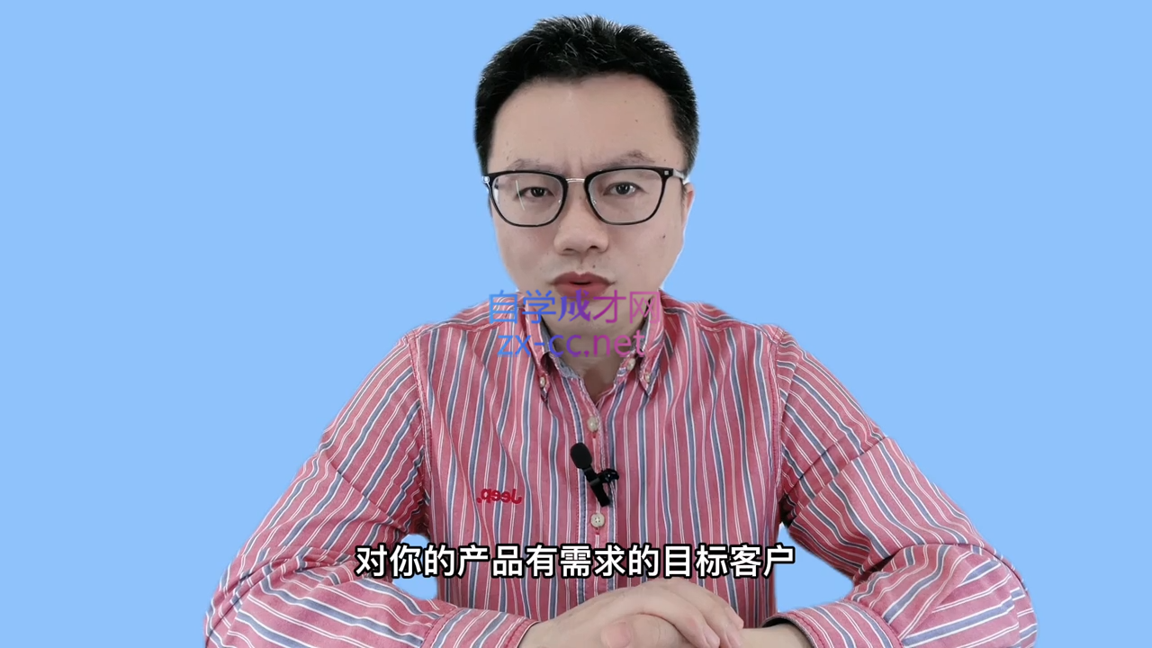 微信截图_20220726225542.png