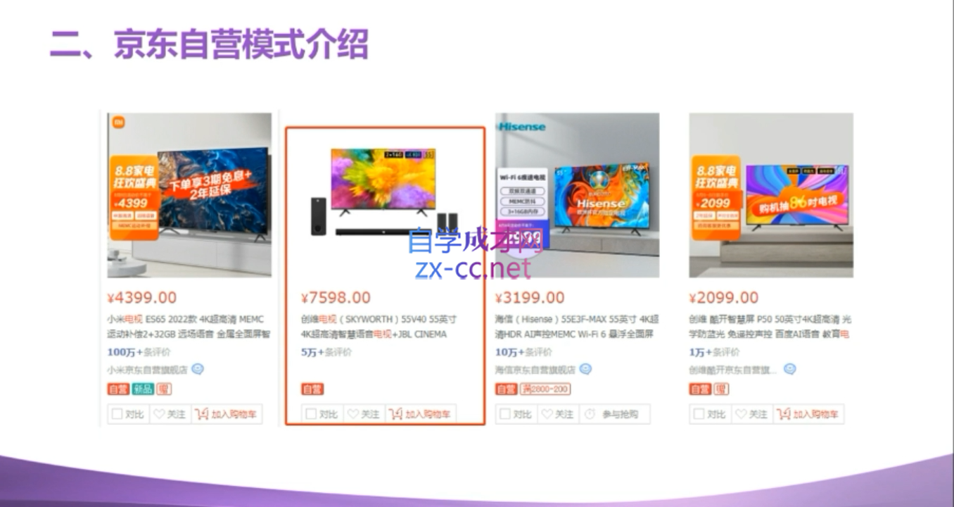微信截图_20220803015126.png