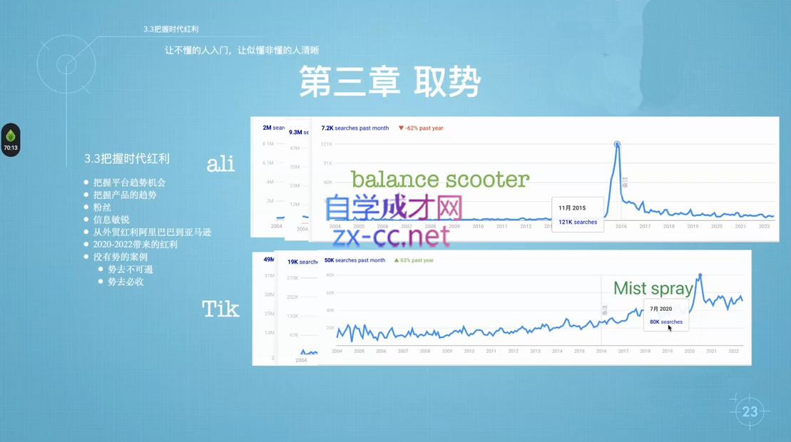 微信截图_20220803012133.png