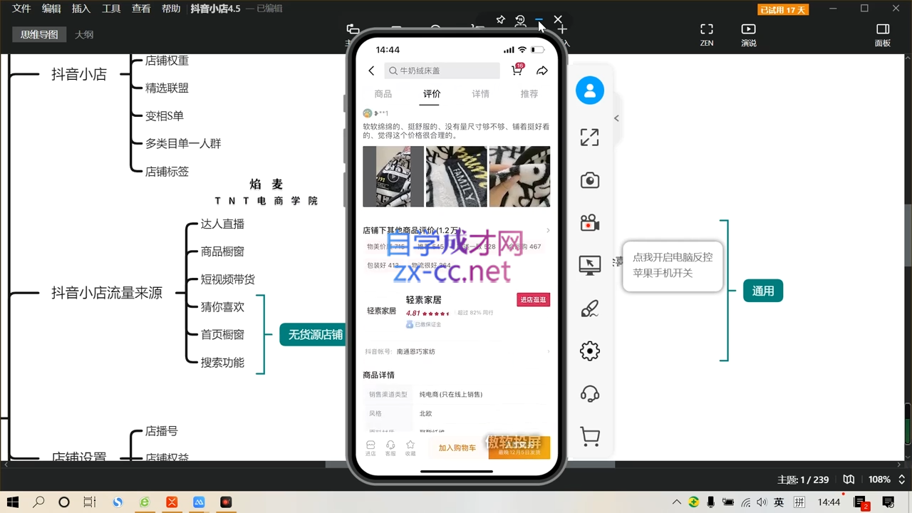 微信截图_20220806150122.png