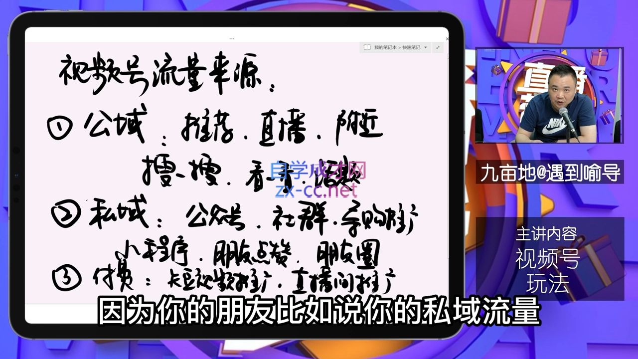 微信截图_20220816010748.png