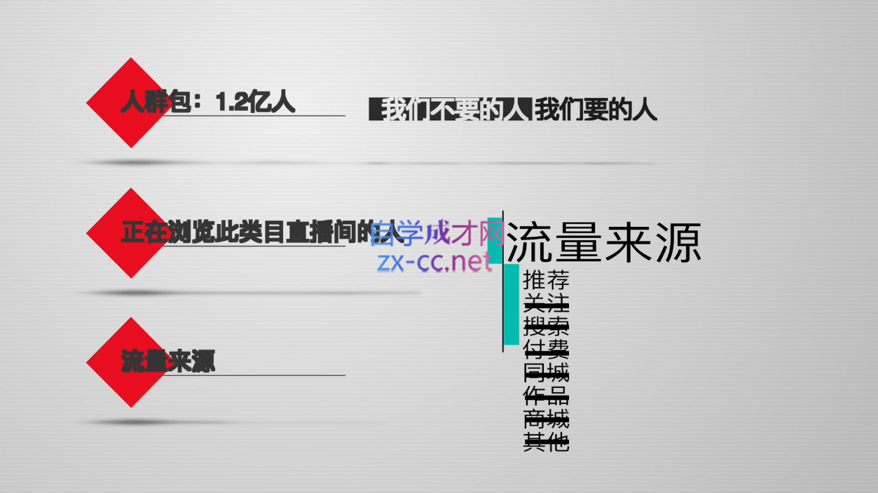 微信截图_20220820022543.png