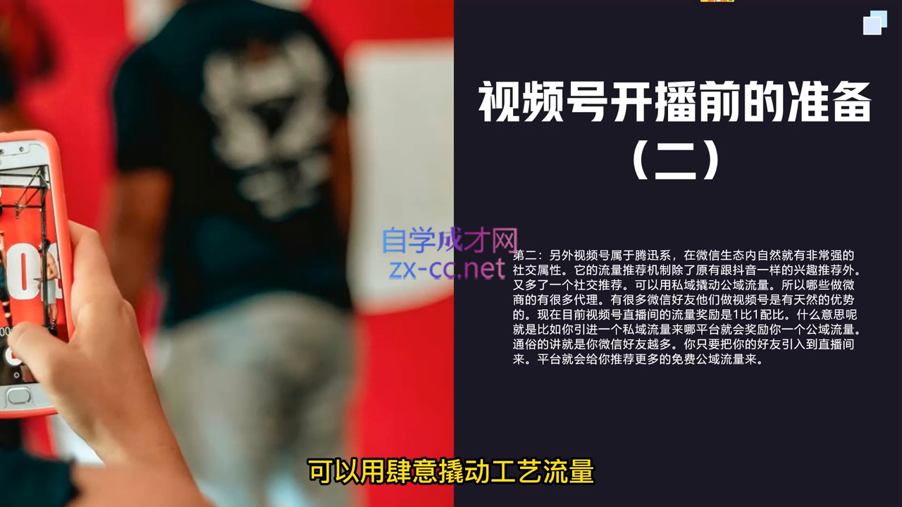 微信截图_20220824011249.png