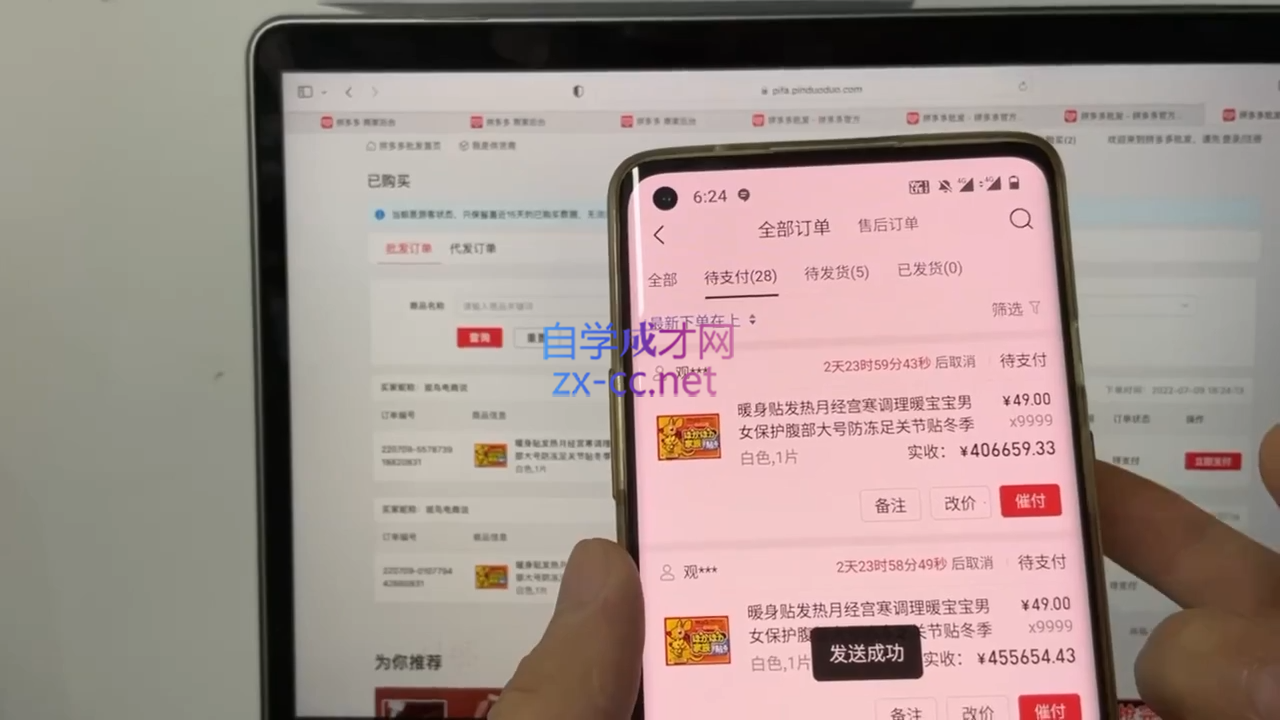 微信截图_20220830232512.png