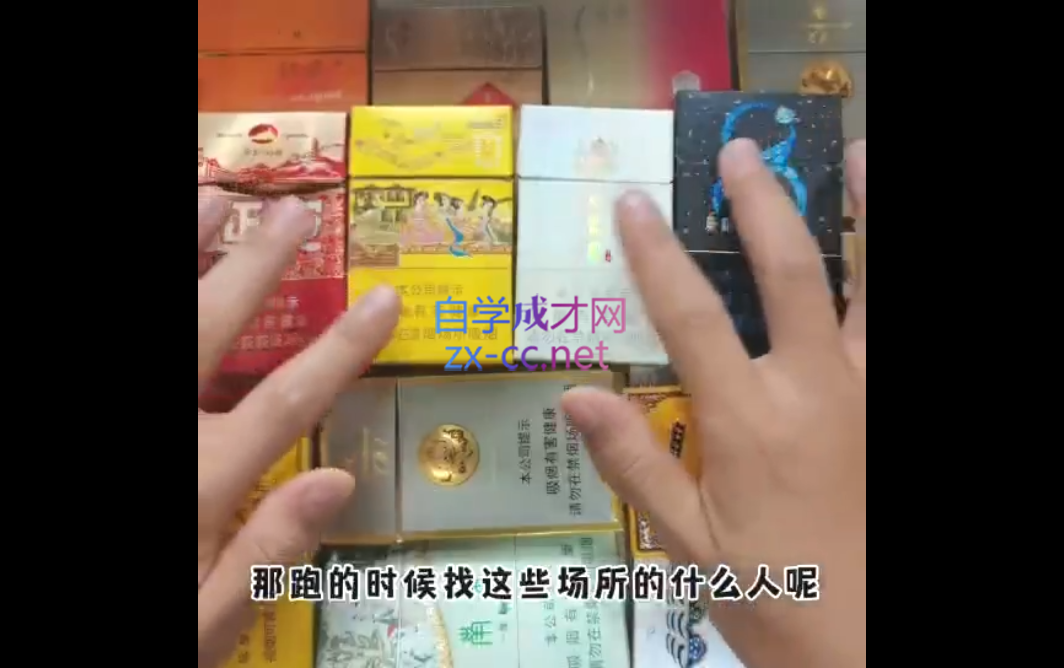 微信截图_20220903234057.png