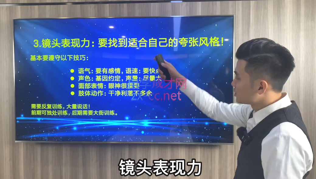 微信截图_20220906000510.png
