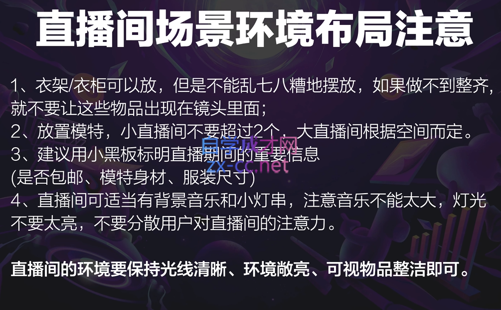 微信截图_20220910235548.png