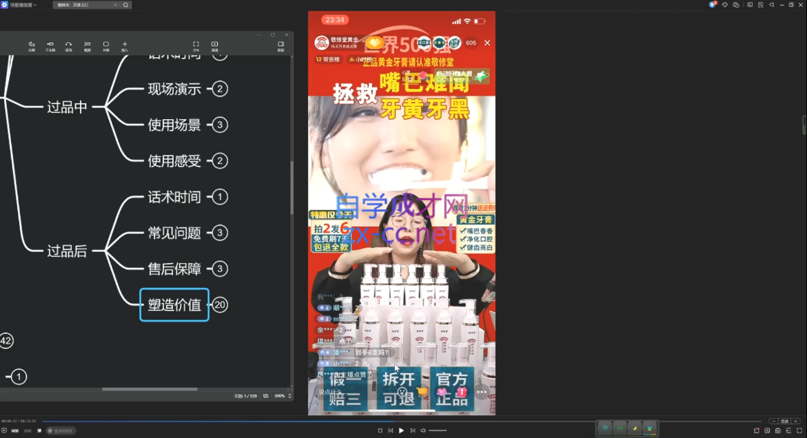 微信截图_20220914033316.png