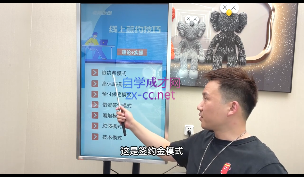 微信截图_20220918015350.png